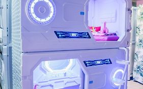 Zzz Sleep Mode Capsule (Adults Only)